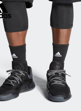 Adidas/阿迪达斯正品男子米切尔1代场上实战运动篮球鞋FV5579
