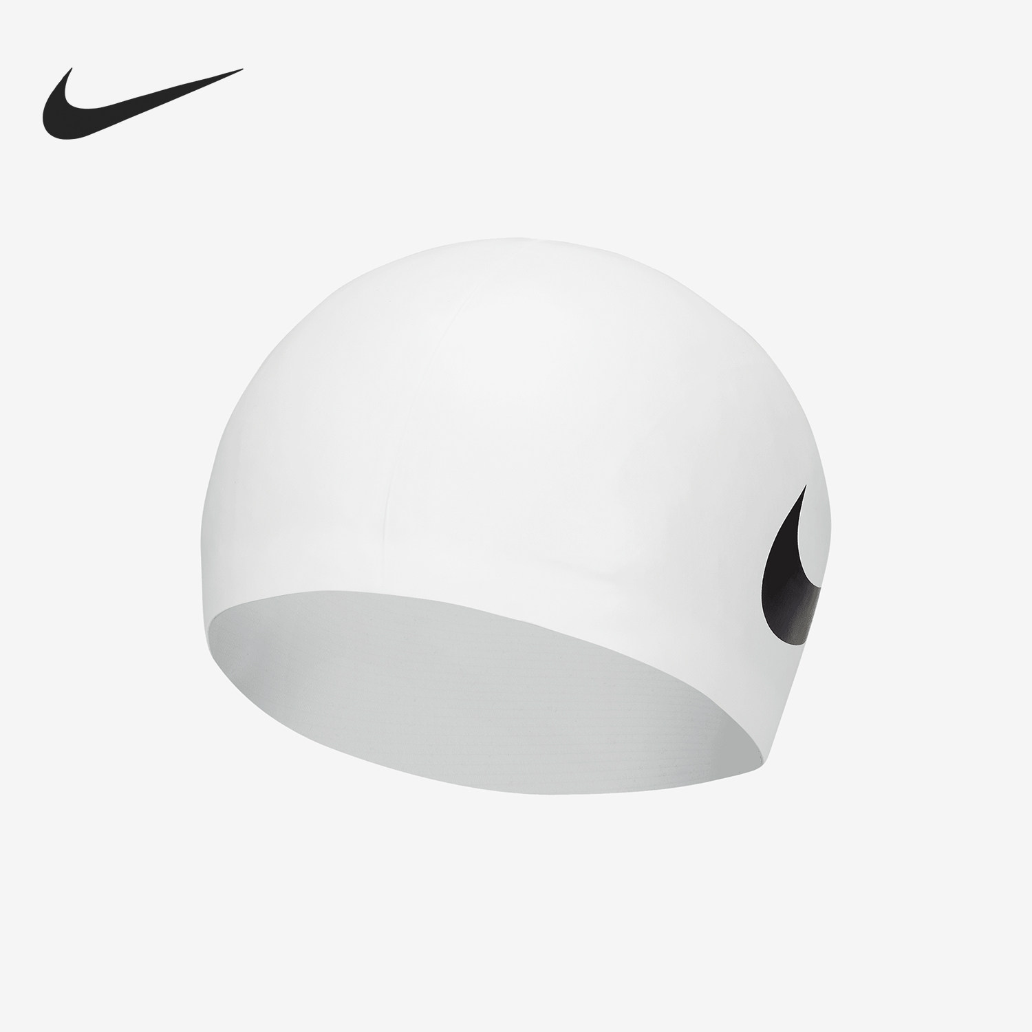 Nike/耐克正品运动男女同款简约休闲时尚便捷泳帽DN3898-100,运动包/户外包/配件,运动帽,淘宝优惠券,粉丝福利购,淘宝优惠卷