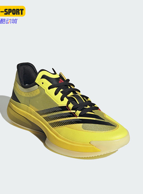 Adidas/阿迪达斯正品2025男女低帮时尚经典减震透气篮球鞋IH9546