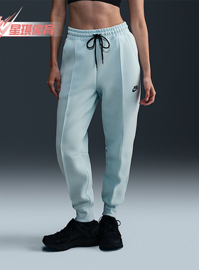 Nike/耐克正品2025秋季款女士耐穿束脚中腰瑜伽长裤FB8331-474