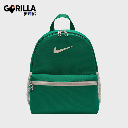 Nike/耐克正品Brasilia 11L儿童时尚简约双肩包FZ7222-365