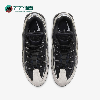 Nike/耐克正品男女同款低帮气垫跑步鞋CU8406-101
