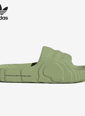 Adidas/阿迪达斯官方正品三叶草Adilette 22 男女运动拖鞋 GX6946