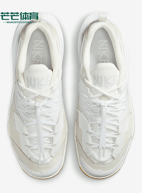 Nike/耐克正品Zegamadome男女轻便缓震低帮耐磨运动鞋HQ8618-100