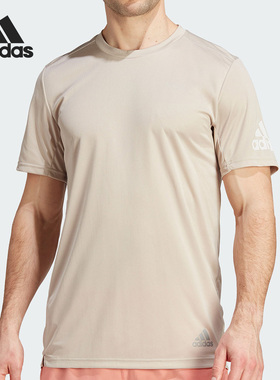 Adidas/阿迪达斯官方正品当季新款男子跑步透气短袖T恤IJ6833