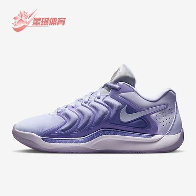 Nike/耐克正品KD 17 BAD男士运动时尚防滑训练篮球鞋FJ9487-500