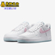 耐克正品 透气运动板鞋 Air Nike Force 1女士轻便经典 IH0640 161
