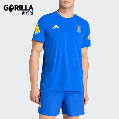 Adidas/阿迪达斯正品夏季男士运动马拉松系列跑步短袖T恤KE8454