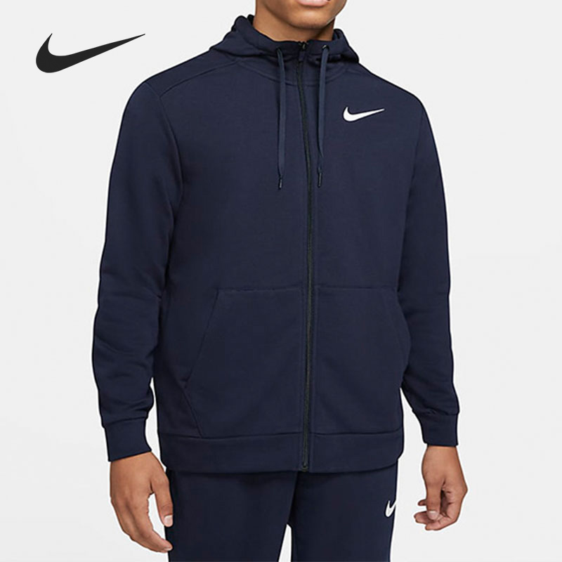 Nike/耐克正品男子外套
