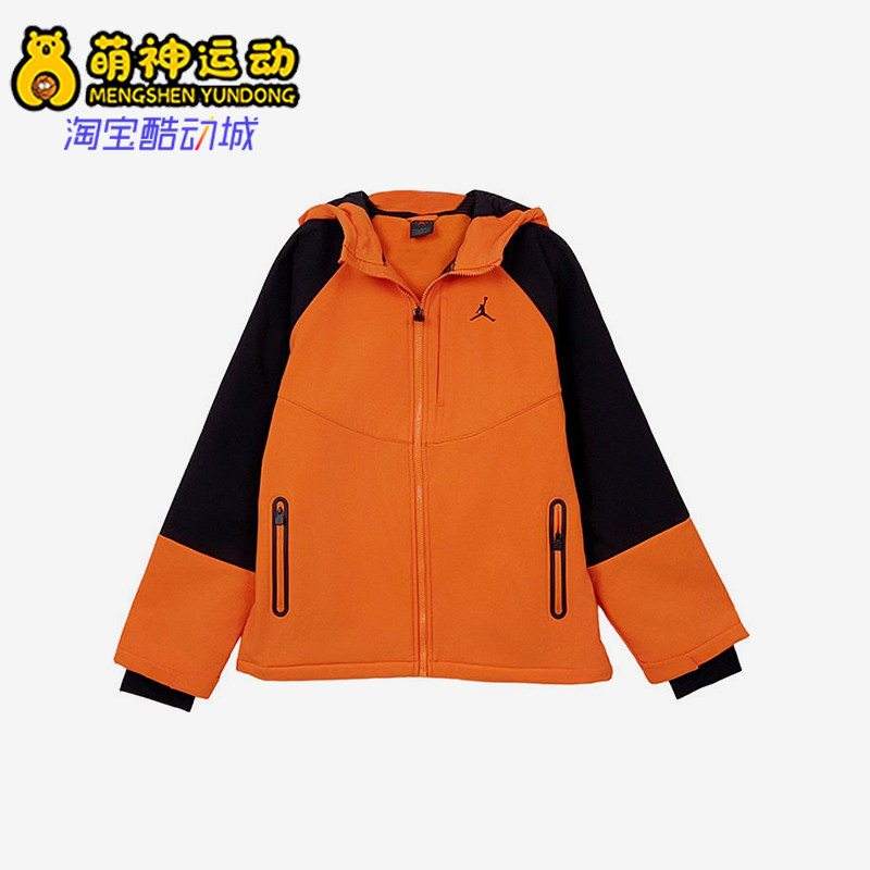 Nike/耐克正品JORDAN大童休闲运动舒适经典梭织夹克IQ9984-899