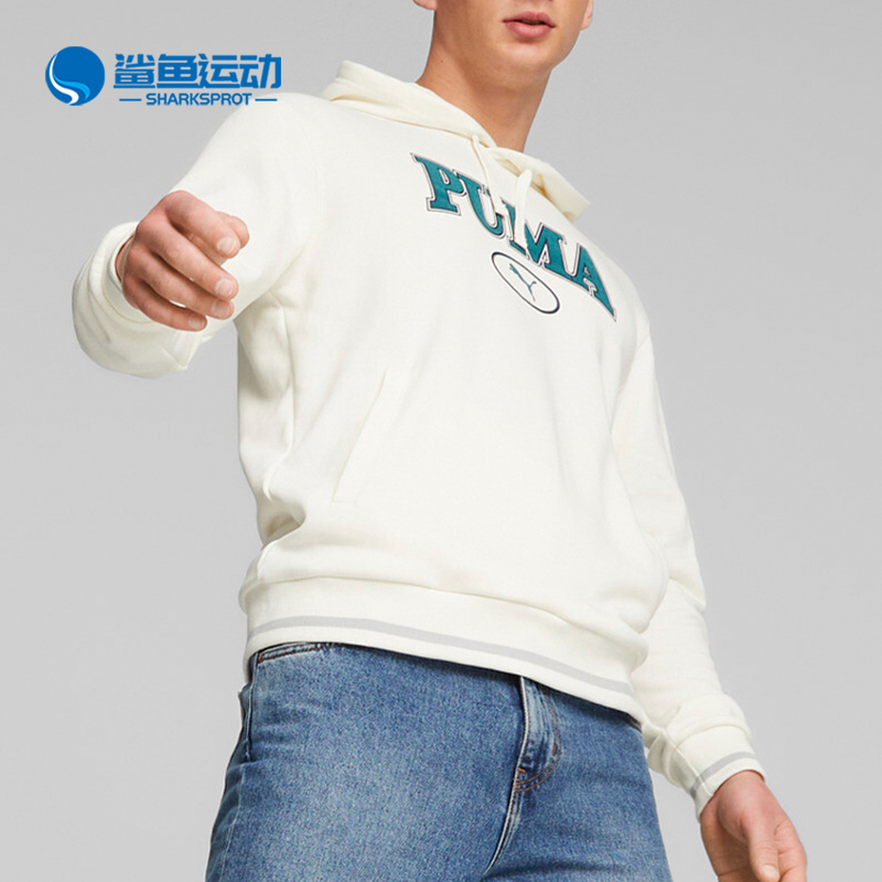 Puma/彪马正品2025冬季款男士耐穿连帽套头运动休闲卫衣678419-65