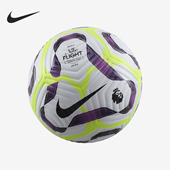 Nike 100 男女运动训练比赛耐磨足球FZ3033 耐克正品 2024新款