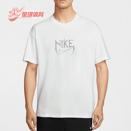 Nike/耐克正品2025夏季款男士休闲宽松经典印花透气T恤HJ3432-121