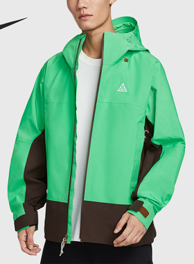 Nike/耐克官方正品GORE-TEX男士户外硬壳运动冲锋衣FV8642-388