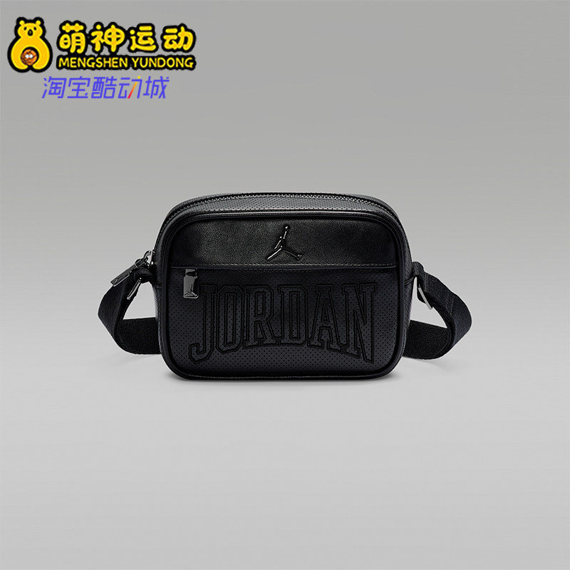 Nike/耐克正品JORDAN穿孔相机包新款男经典黑色斜挎包IR8418-010