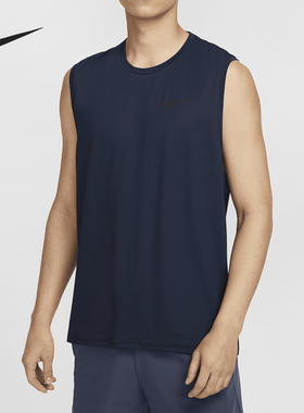 Nike/耐克正品Pro Dri-FIT 男士复古训练无袖背心CZ1185-451