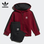婴幼童运动套装 Adidas EJ7038 HOODIE SET 阿迪达斯正品 三叶草