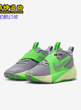 Nike/耐克正品2025秋季款小童低帮减震耐磨系带运动鞋HF6280-006