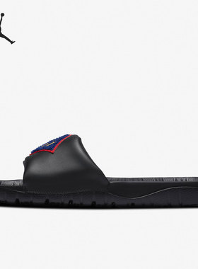 Nike/耐克正品新款JORDAN BREAK SLIDE 男子休闲舒适拖鞋 CV4901
