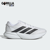 运动超轻跑步鞋 Adidas IH8206 SPEED 2男士 阿迪达斯正品 DURAMO