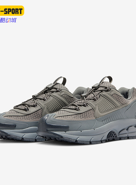 Nike/耐克正品2025秋季款男士透气运动耐磨网面跑步鞋HV6901-001