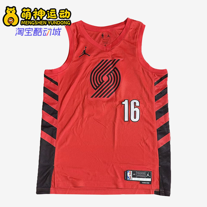 Nike/耐克正品Jordan Dri-FIT男士字母针织无袖T恤DO9574-657