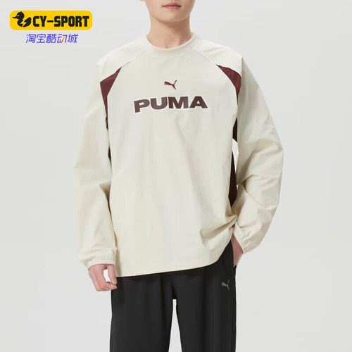Puma/彪马正品HeritageFotbalHeritage休闲经典运动卫衣636281-87