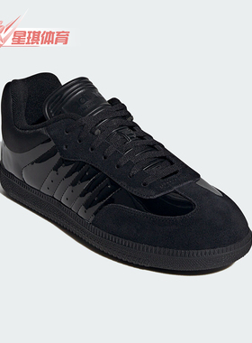 Adidas/阿迪达斯正品三叶草男女款耐磨低帮运动板鞋IE3176