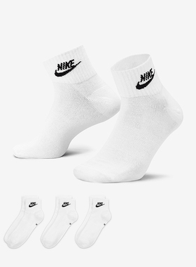Nike/耐克正品夏季款男女针织透气薄款运动袜三双装DX5074-101