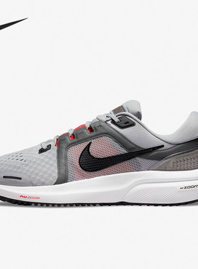 Nike/耐克官方正品运动男子时尚潮流低帮轻便跑步鞋 DA7245-004