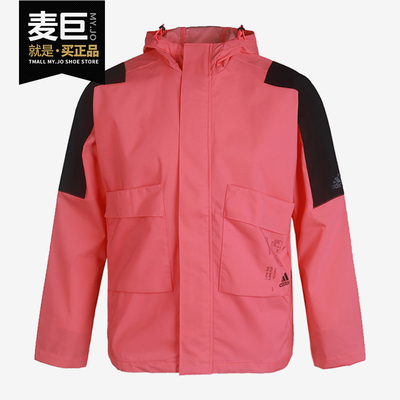 男子休闲运动梭织外套