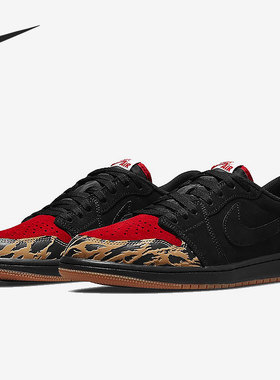 Nike/耐克官方正品Air Jordan男子低帮运动实战篮球鞋 DN3400-001