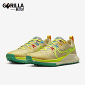 DJ6159 Nike 700 Trail 4女士运动训练跑步鞋 耐克正品 Pegasus