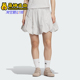 阿迪达斯正品 经典 2026夏季 女士宽松时尚 半身裙KC5794 款 Adidas