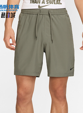Nike/耐克正品夏季款男士松紧系带透气经典梭织短裤DV9858-320