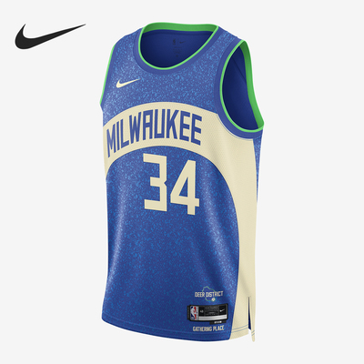 Nike/耐克男士透气无袖背心