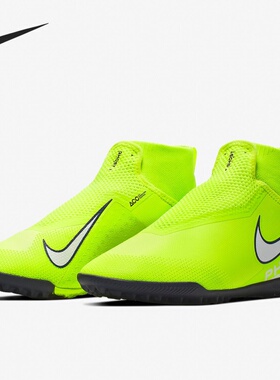 Nike/耐克正品REACT PHANTOM VSN PRO DF TF暗煞男子足球鞋AO3277