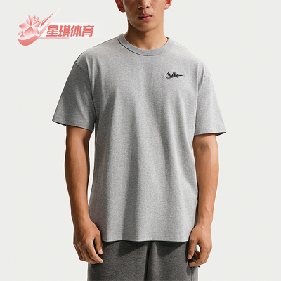 Nike/耐克正品2026夏季男士宽松图案印花经典透气T恤IV2639-063