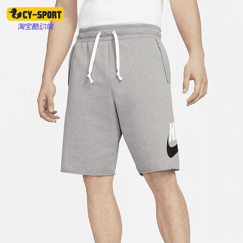 nike耐克正品男子m休闲短裤