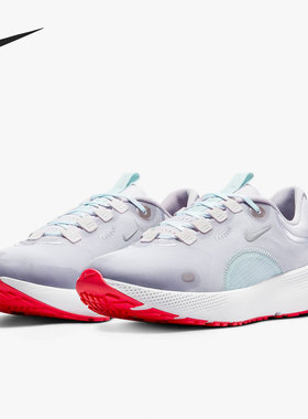 Nike/耐克正品REACT ESCAPE RN女子轻便舒适跑步鞋CV3817-501