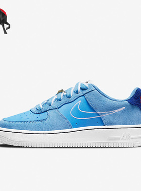 Nike/耐克正品AIR FOECE 1 LV8 AF1女子GS大童休闲板鞋DB1561-400