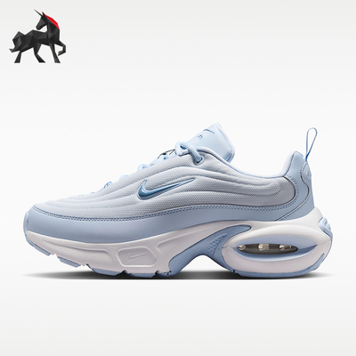 Nike/耐克正品Air Max Portal女士轻盈耐磨跑步鞋HF3053-022
