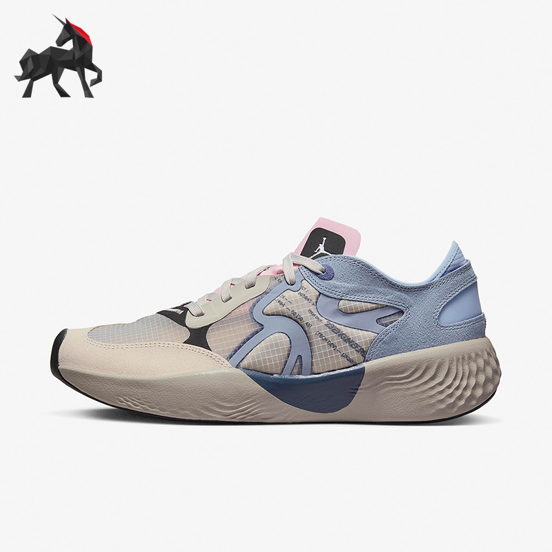 Nike/耐克正品JORDAN男女减震低帮耐磨系带轻便运动鞋DR5280-014