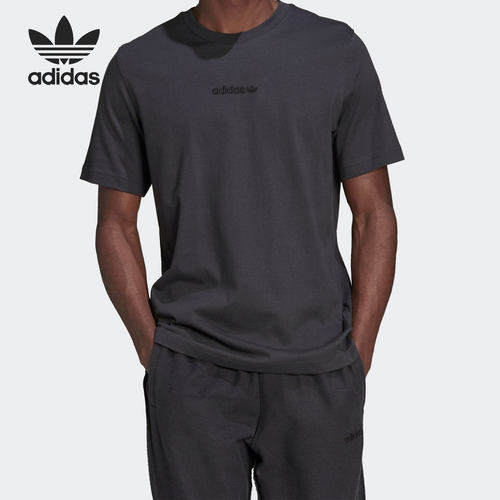 Adidas/阿迪达斯正品男子短袖