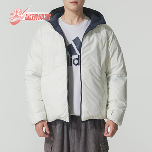 Adidas/阿迪达斯正品2025男士时尚双面穿保暖休闲羽绒服KC2491