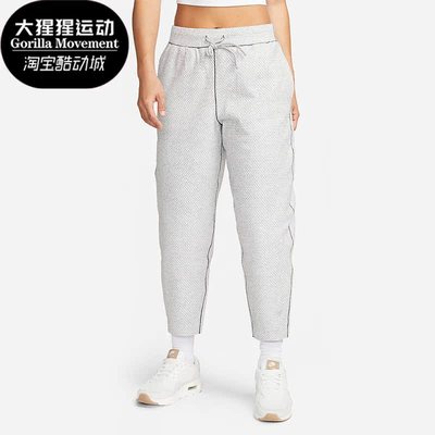 Nike/耐克冬季户外运动宽松