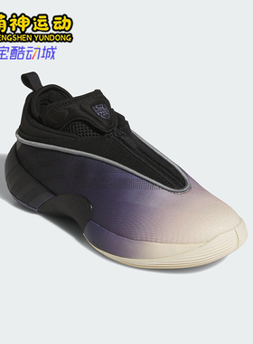 Adidas/阿迪达斯正品2025冬季款男女运动时尚减震篮球鞋JR9503