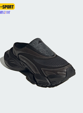 Adidas/阿迪达斯正品FOS XLG RUNNER男女经典休闲透气拖鞋JS4529