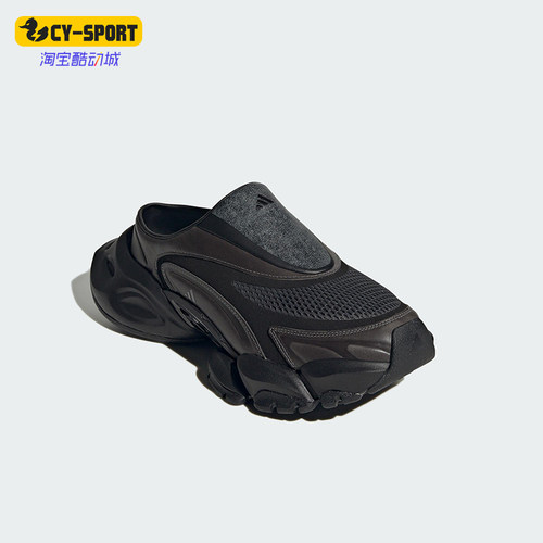 Adidas/阿迪达斯正品FOS XLG RUNNER男女经典休闲透气拖鞋JS4529