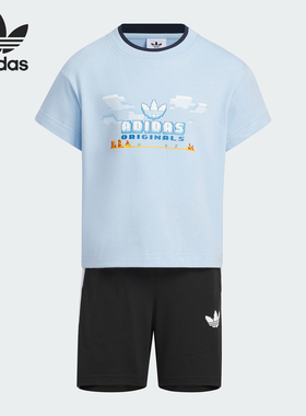 Adidas/阿迪达斯官方正品三叶草小童印花运动宽松短袖套装JI9841